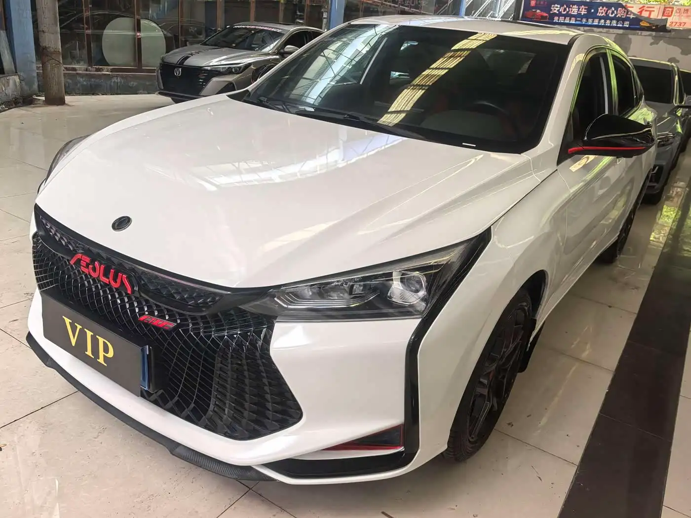 2021 Dongfeng Aeolus Yixuan