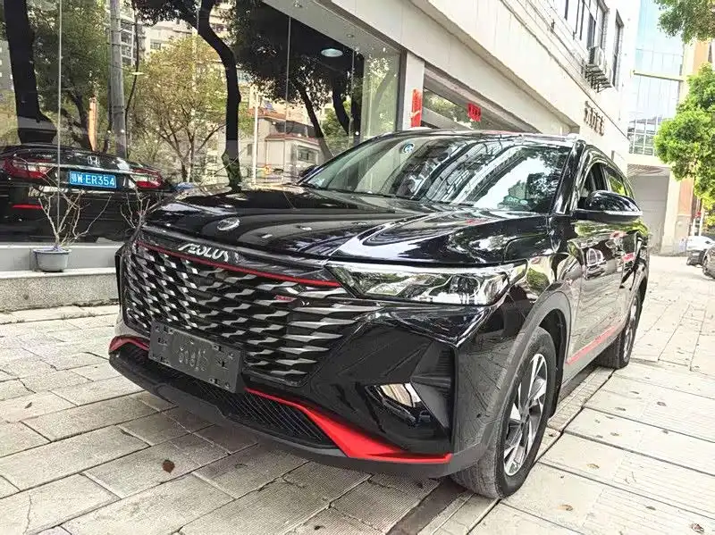 2021 Dongfeng Fengshen AX7