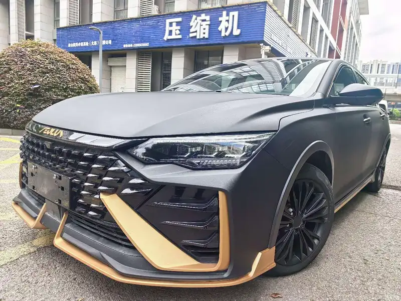 2022 Dongfeng Yixuan MAX