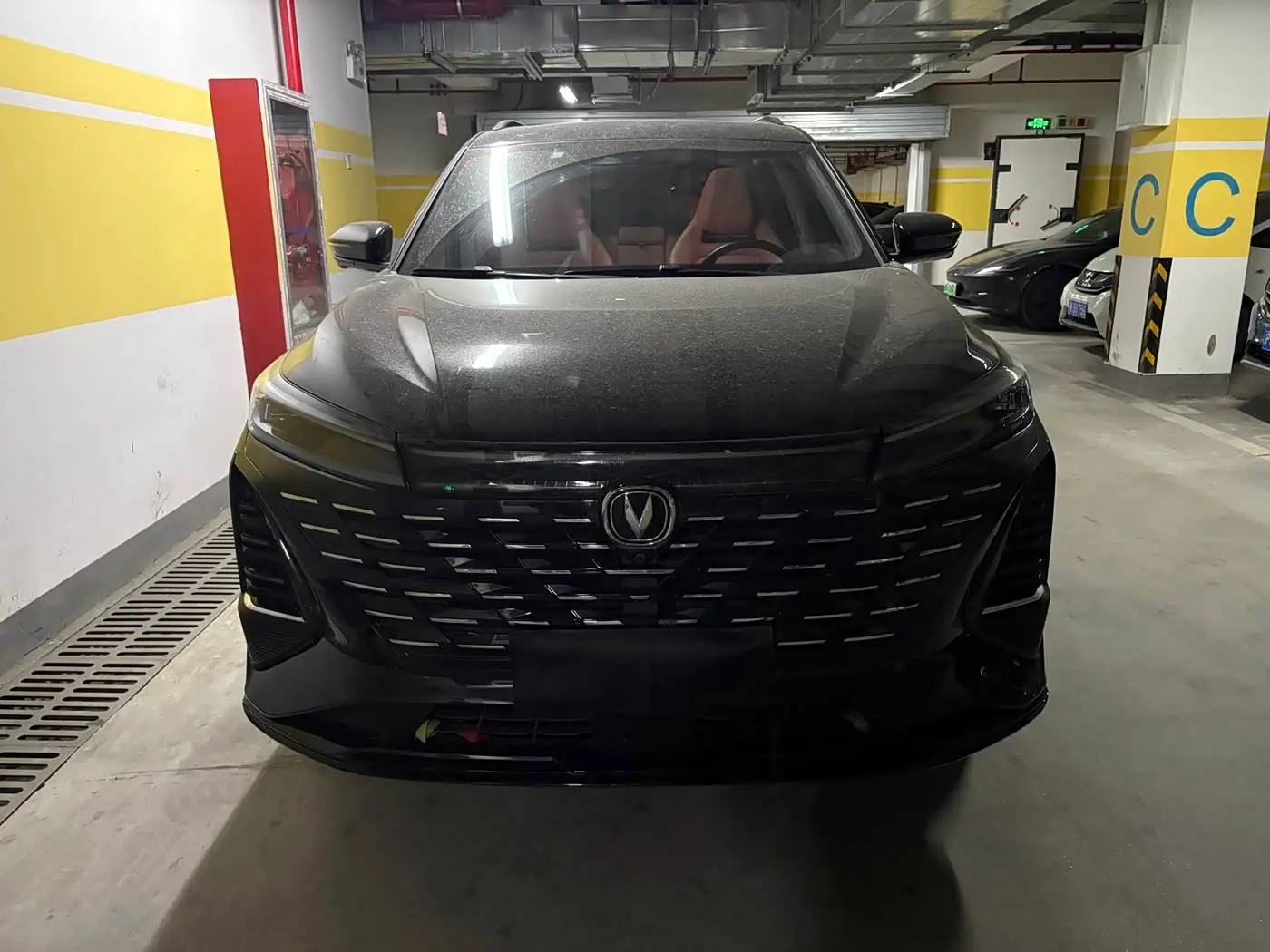 2024 Changan CS75 PLUS